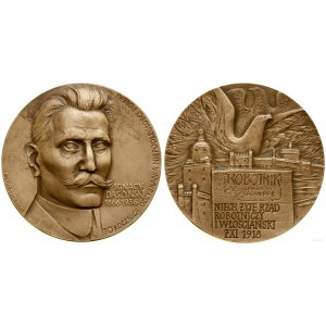 Polska, 70. rocznica odzyskania niepodległości, 1988, Warszawa