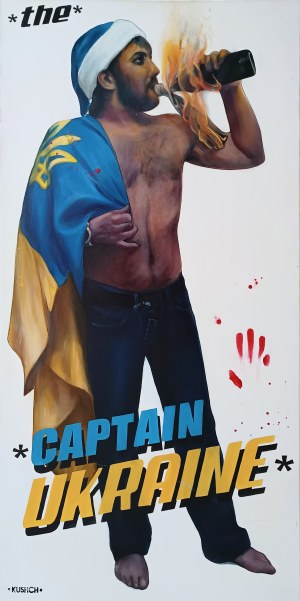 Anna KUSH, Captain Ukraine