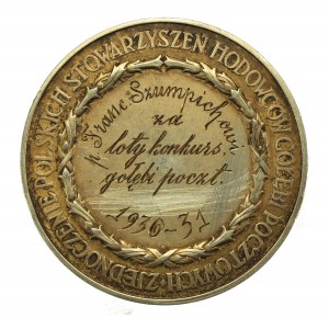 Medal SREBRO Nagroda za loty gołębi pocztowych, 1929 (117)