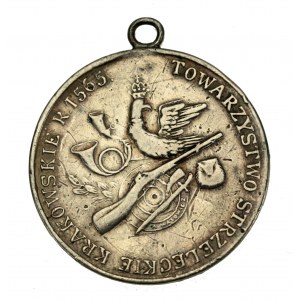 Medal Towarzystwo Strzeleckie Krakowskie 1862 (121)