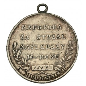 Medal Towarzystwo Strzeleckie Krakowskie 1862 (121)