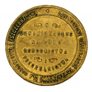 Medal Galicyjskie Towarzystwo dla Ogrodnictwa i Pszczelnictwa (122)