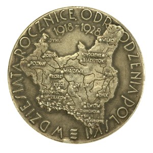 Medal Powszechna Wystawa Krajowa Poznań 1929 (134)