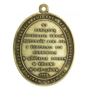 Medaila na pamiatku nálezu pozostatkov potomkov Jána III Sobieskeho 1862 (135)