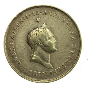 Medal na pamiątkę śmierci cara Aleksandra I 1826 (137)
