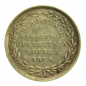 Medal na pamiątkę śmierci cara Aleksandra I 1826 (137)