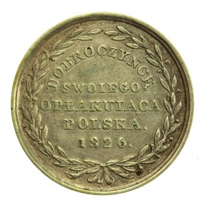 Medaille zum Gedenken an den Tod von Zar Alexander I. 1826 (137)