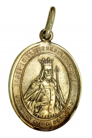 Medal Commemorating the Burial of the Remains of Kazimierz W. in Cracow 1869. old cast (139)