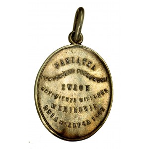 Pamětní medaile za pohřbení ostatků Kazimíra W. v Krakově 1869. Starý odlitek (139)