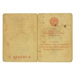 Set of documents and decorations of a soldier of the 1st Army of the Polish Army (151)