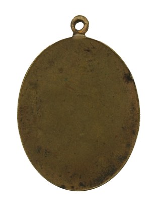 Medal of the Second Congress of Polish Writers and Journalists, Lvov 1894. RRR (155)