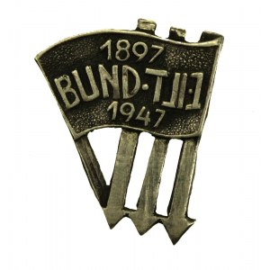 Odznaka Żydowska Partia Robotnicza BUND 1897-1947 (156)