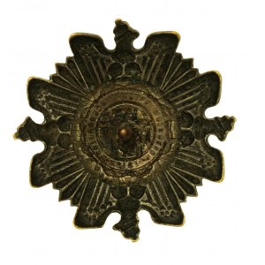 Odznaka Obrońcom Kresów Wschodnich (164)