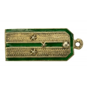 Tsarist Russia. A token in the form of a epaulet (174)