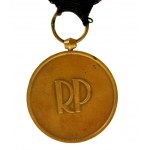 II RP, Medal Niepodległości ze wstążką. Mennica Państwowa. (211)