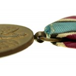 Zweite Republik, Gedenkmedaille für den Krieg von 1918-1921 (214)