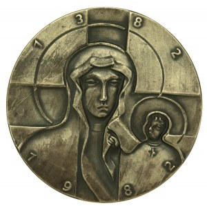 Medal 600 years of the image of Our Lady of Czestochowa 1982. silver (221)