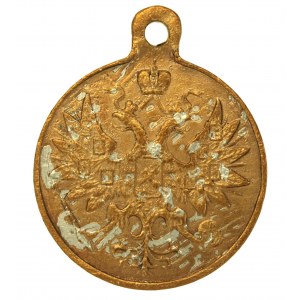 Rusko, medaila za potlačenie januárového povstania 1863-1864 (224)