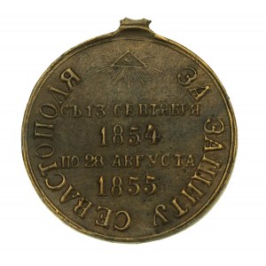 Rusko, medaila Za krymskú vojnu 1853-1856 (227)