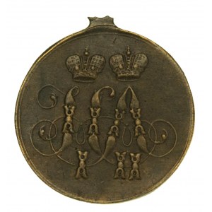 Rusko, medaila Za krymskú vojnu 1853-1856 (227)