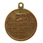 Rusko, medaila Za krymskú vojnu 1853-1856 (228)