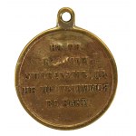 Rosja, medal Za Wojnę Krymską 1853-1856 (228)