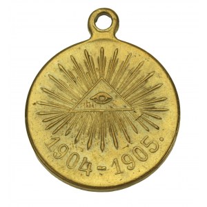 Rusko, medaila za rusko-japonskú vojnu 1904 - 1905 (230)