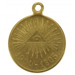 Rusko, medaila za rusko-japonskú vojnu 1904 - 1905 (230)