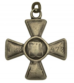 Rosja, Krzyż Świętego Jerzego (231)