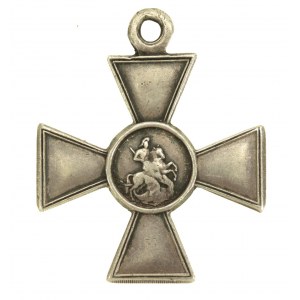Russland, St. Georgs-Kreuz (233)