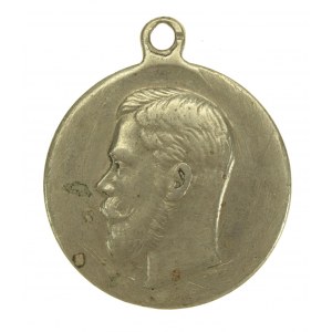 Rosja, medal Mikołaj II (234)