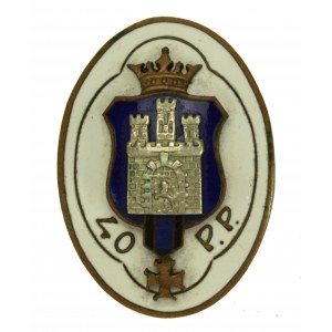 II RP, Abzeichen des 40. Infanterieregiments der Lemberger Kinder - Lviv (241)