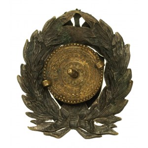 II RP, Odznaka 29 Pułk Strzelców Kaniowskich, Kalisz (242)