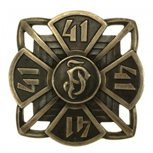 II RP, Odznaka 41 Pułk Piechoty, Suwałki. (248)
