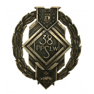 II RP, Badge of the 38th Infantry Regiment of Lviv Riflemen, Przemyśl (252)