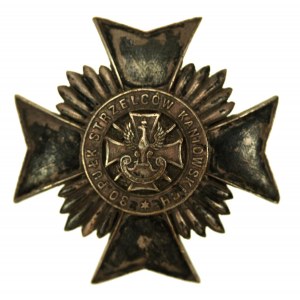 II RP, Abzeichen des 30. Kaniowski-Schützenregiments, Warschau (256)