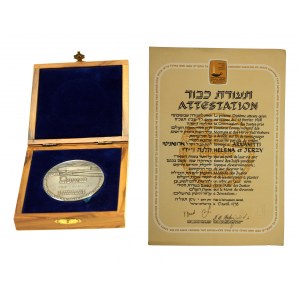 Diplom a medaila Spravodlivý medzi národmi 1978 (401)