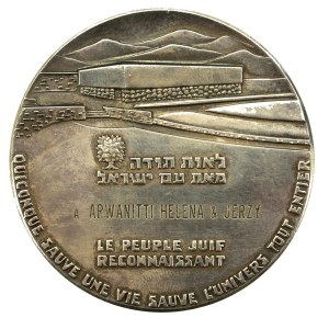 Dyplom i medal Sprawiedliwy wśród Narodów Świata 1978 r. (401)