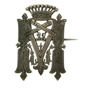 Niemcy odznaka 38 Pułk Fizylierów im. Feldmarszałka Hrabiego Moltkego, Kłodzko (504)