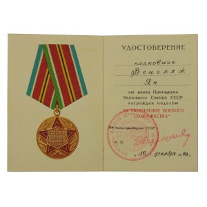 Legitymacja medalu ZSRR Za umacnianie braterstwa broni dla Polaka (507)