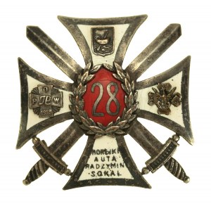 II RP, odznak 28. streleckého pluku Kaniowski, Lodž (705)