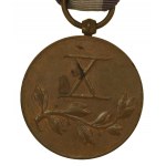 Medaille für langjährige Dienste, X Jahre, Zweite Republik (306)