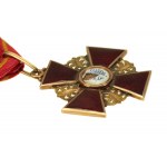 Russia, Order of Saint Anne 3rd class, gold (929)