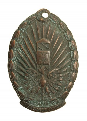 II RP, KOP commemorative badge (933)