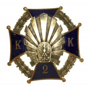 II RP, Badge of Cadet Corps No. 2, Chelmno (403)