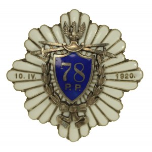 II RP, odznak 78. pešieho pluku, Baranoviči (404)