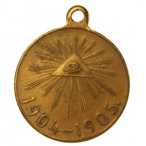 Russia, medal for the Russo-Japanese War 1904 - 1905 (451)