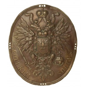 Oznaka sołtysa z Królestwa Polskiego wz. 1858 (812)