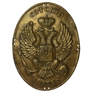 Oznaka sołtysa z Królestwa Polskiego wz. 1842 r. (814)