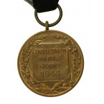 Bronze Medal for Merit in the Field of Glory, Krasnokamsk (816)